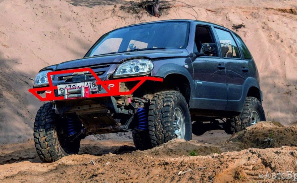 Niva Chevrolet off Road бампер