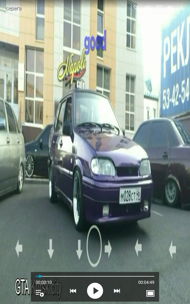 Обрыв Троса сцепления — Lada 2115, 1,6 л, 2008 года | поломка | DRIVE2