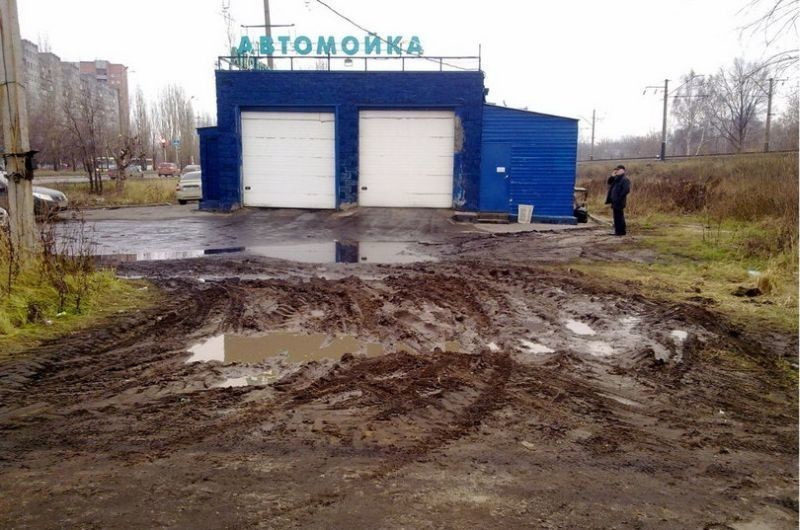 более фото приколы про автомойку взять проект