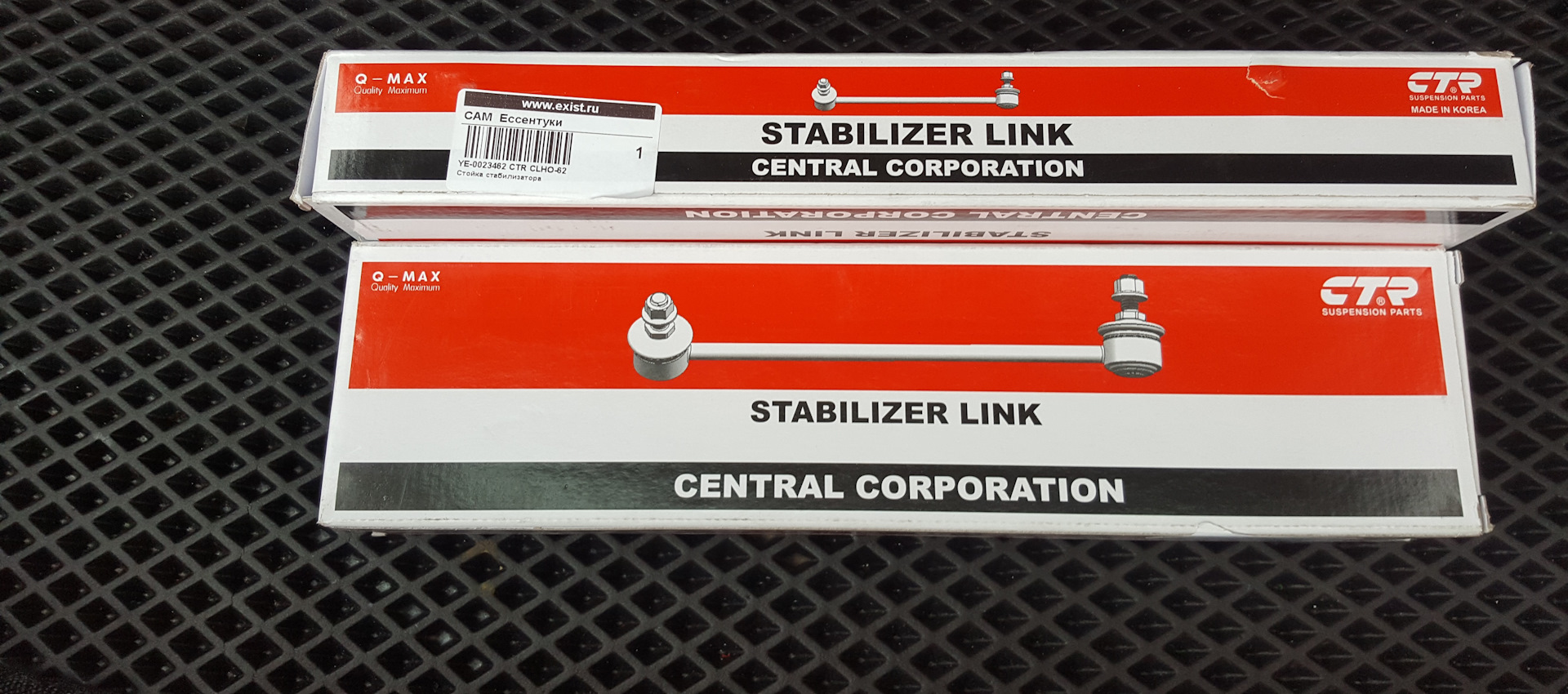 8. Рулевая рейка, стойки и втулки стабилизатора — Honda Civic Hatchback ...