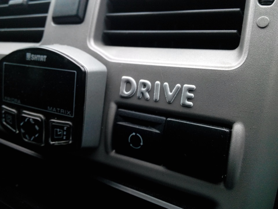 USB Зарядка от плафона освещения салона — Lada Приора хэтчбек, 1,6 л ...