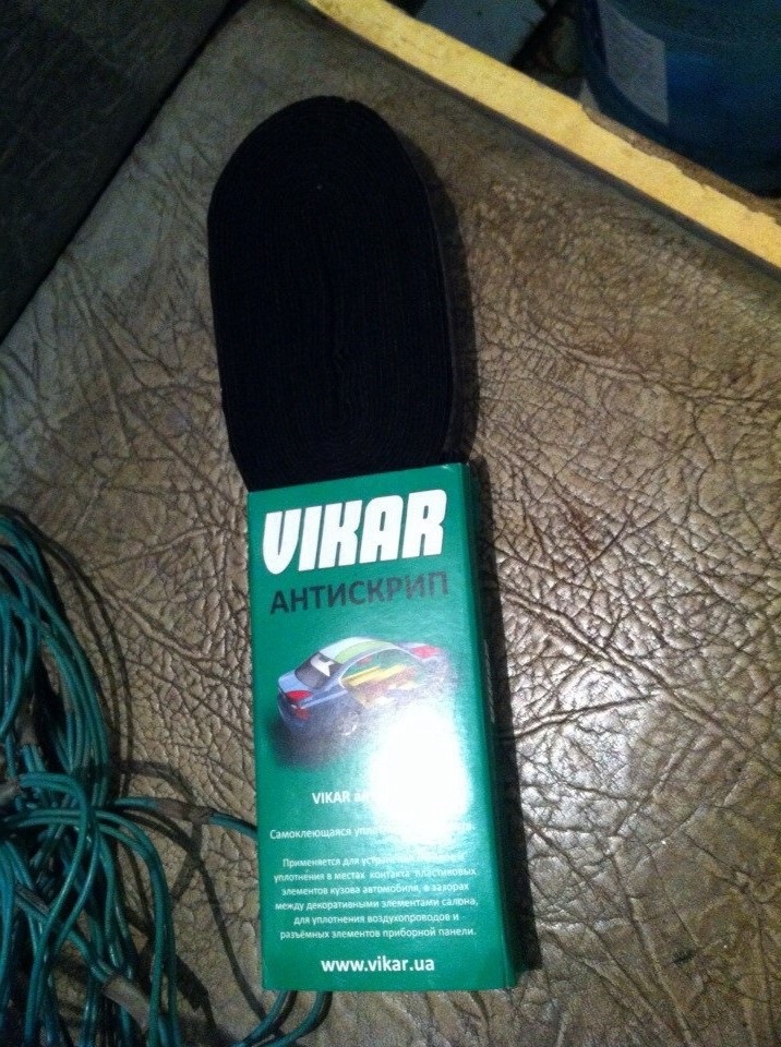 Плавная подсветка в передних дверях + антискрип — Daewoo Sens, 1,6 л ...