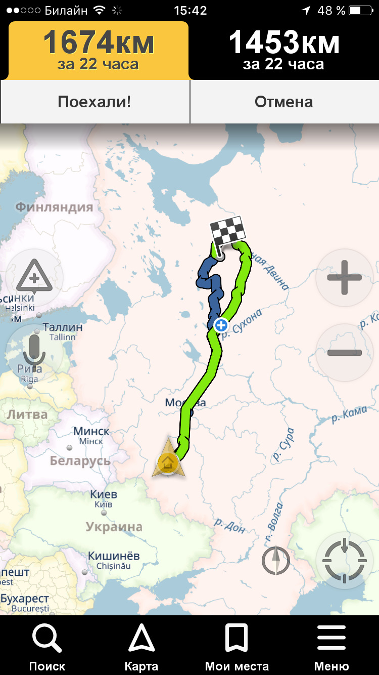 Поездка в Архангельск. — Hyundai Elantra (5G), 1,6 л, 2011 года |  путешествие | DRIVE2