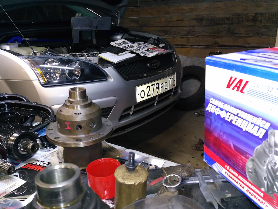 Блокировка дифференциала ВАЛ-РЕЙСИНГ на Форд Фокус 2 — Ford Focus II ...