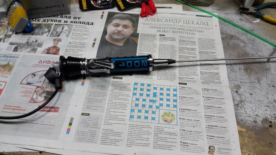 Доработка антенны Lemm AT 2001 turbo — KIA Spectra, 1,6 л, 2007 года ...