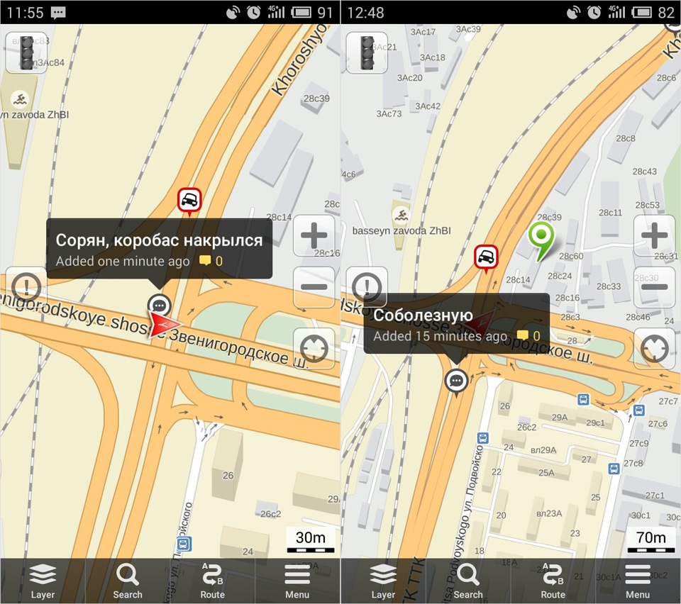 Выскочил привод из шруса — Audi Q5 (1G), 2 л, 2009 года | поломка | DRIVE2