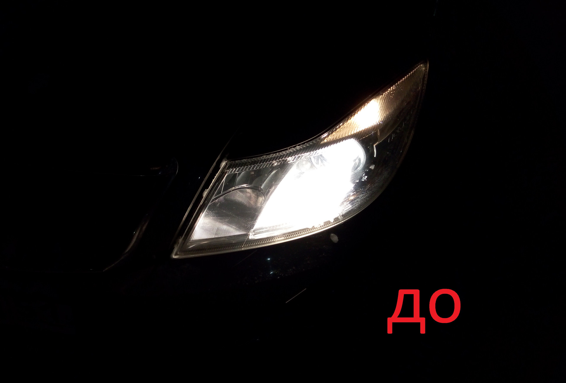Как сделать обманку для светодиода своими руками фото 938