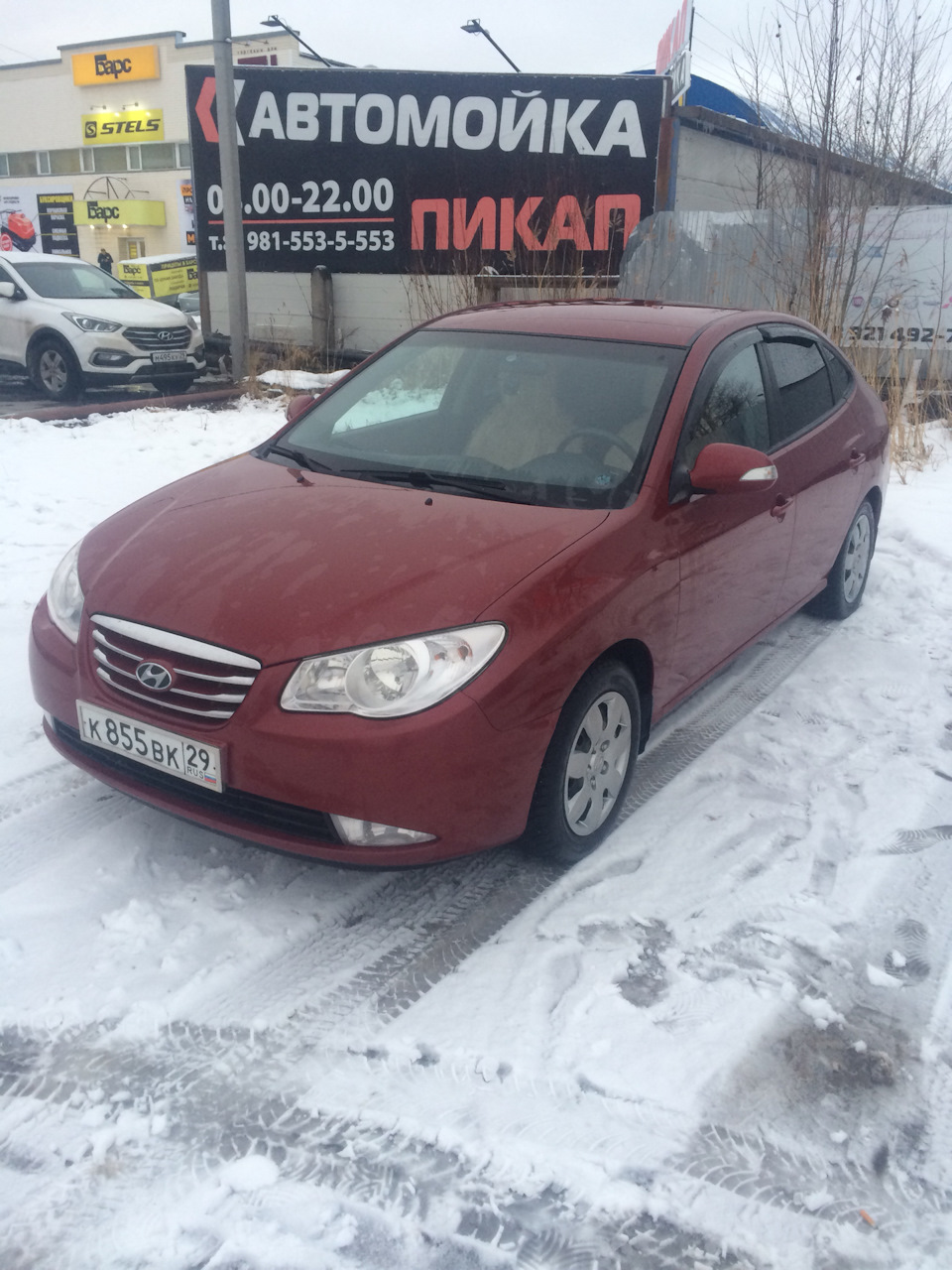 Такое дело!Не могу понять! — Hyundai Elantra (4G), 1,6 л, 2010 года | визит  на сервис | DRIVE2