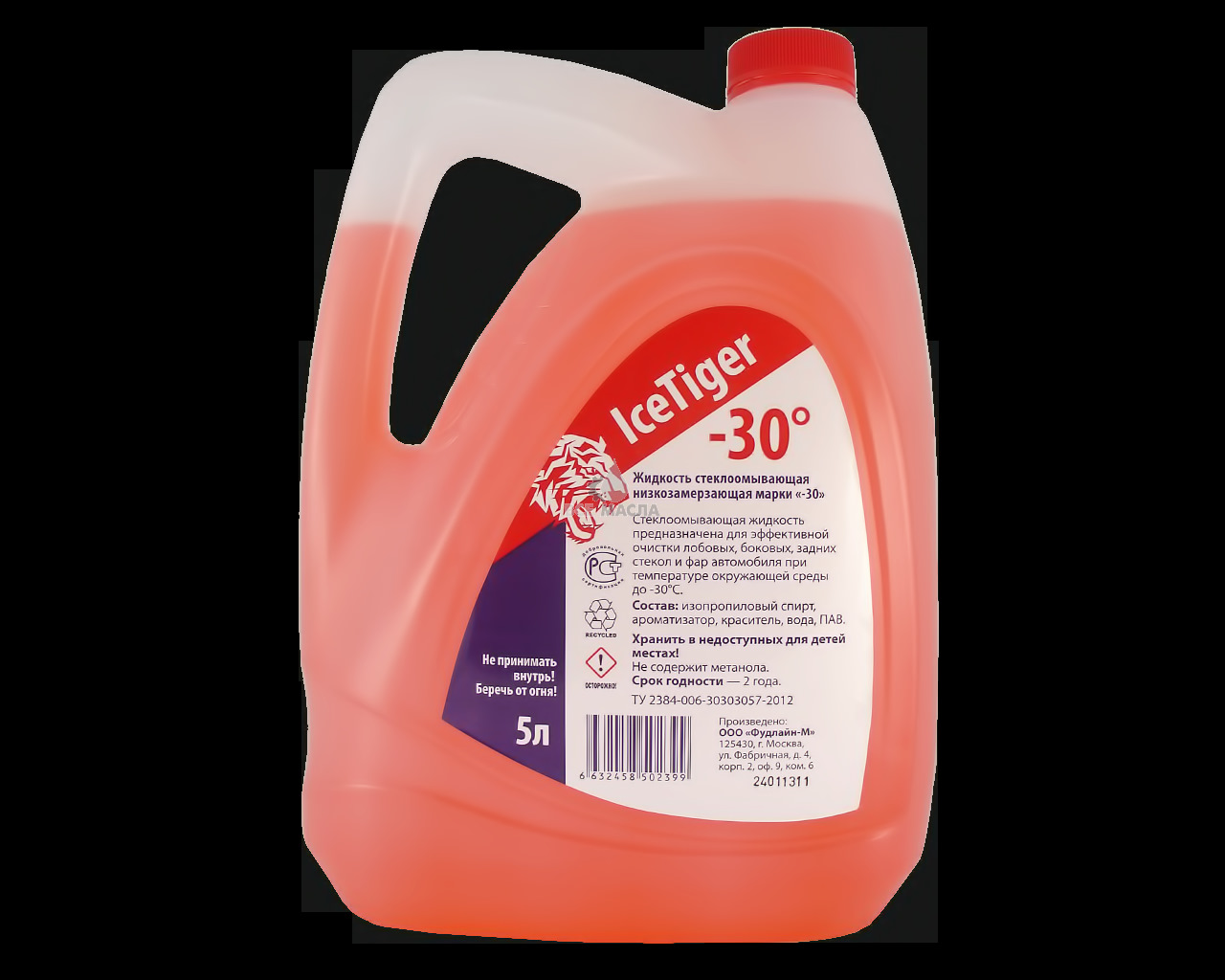 Составы низкозамерзающих жидкостей. Рецептура стеклоомывающей жидкости. Низкозамерзающие охлаждающие жидкости состав. Составы низкозамерзающих жидкостей. Низкозамерзающие охлаждающие жидкости.