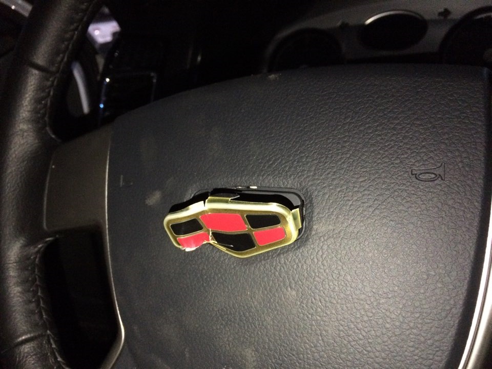 Устанавливаем новые значки на гелика — Geely Emgrand EC7 FE-1, 1,8 л ...