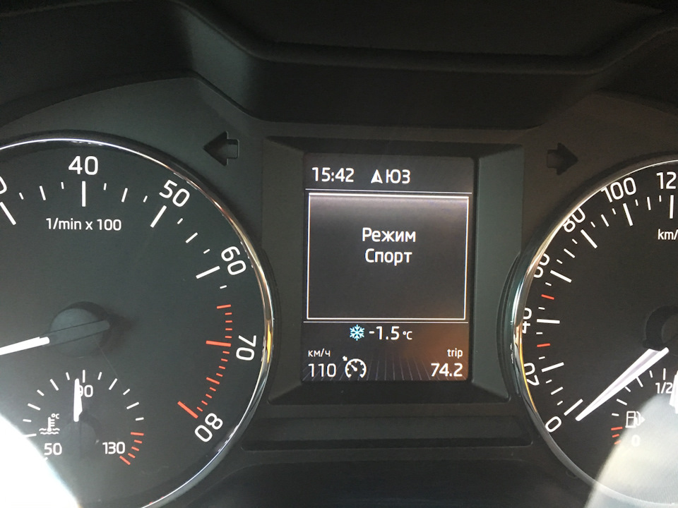 Drive mode что это. Смотреть фото Drive mode что это. Смотреть картинку Drive mode что это. Картинка про Drive mode что это. Фото Drive mode что это