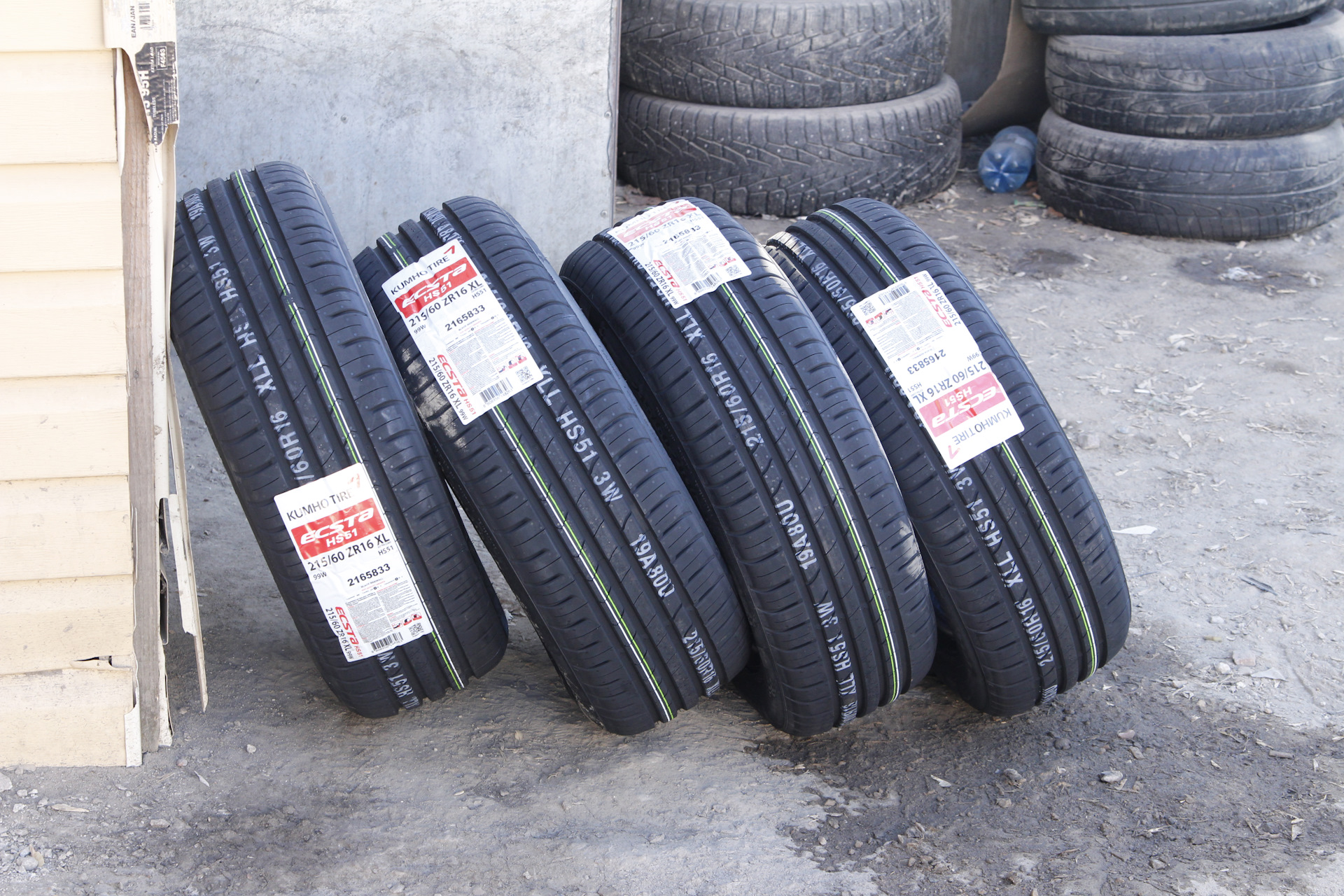 Шины Kumho Ecsta Hs52 Купить