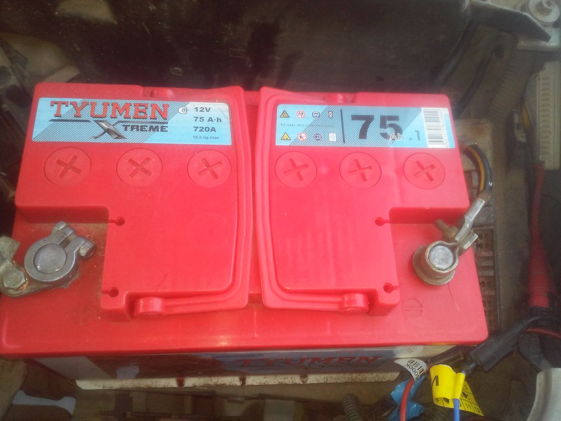 Аккумулятор ниссан цефиро. 0 бензин. Аккумулятор ниссан цефиро полярность. 0 акб. Клемма для акб cefiro a32.