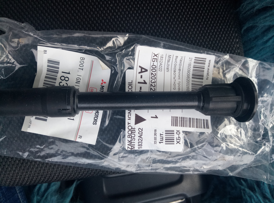 1832A022 НАКОНЕЧНИК СВЕЧИ ЗАЖИГАНИЯ Mitsubishi | Запчасти на DRIVE2