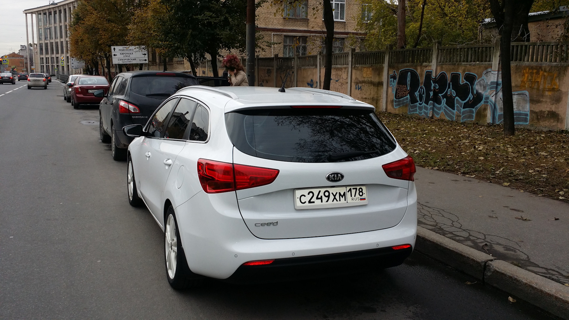 Xm rus. Kia Ceed SW белый металлик. Киа СИД универсал белый тонированный. Киа СИД 71 регион белый. Киа СИД универсал гос номер 106.