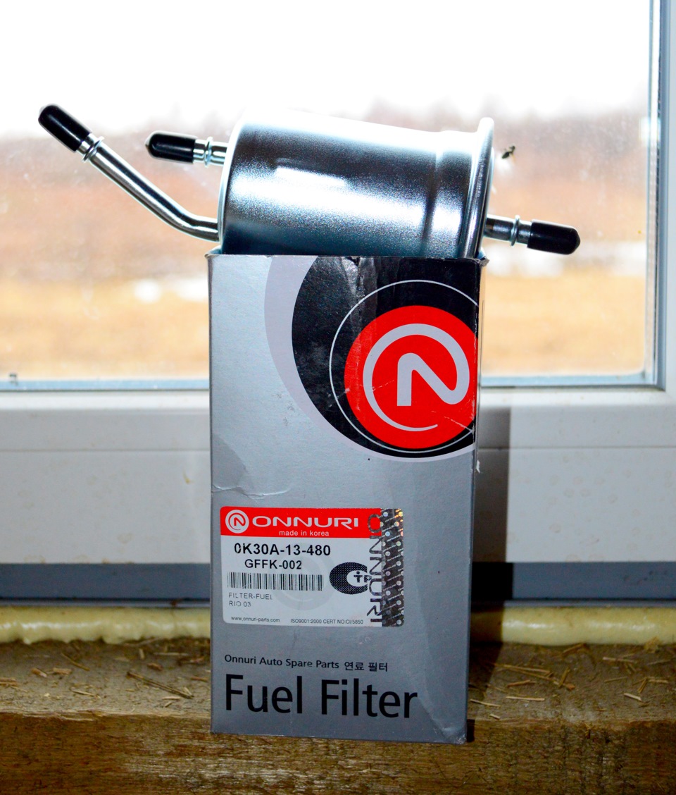 0K30A13480 Топливные фильтры топливного бака в легковых автомобилях ...