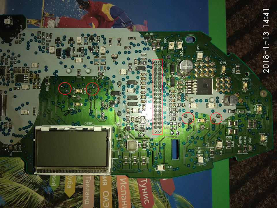 Фото в бортжурнале Ford Transit (6G)