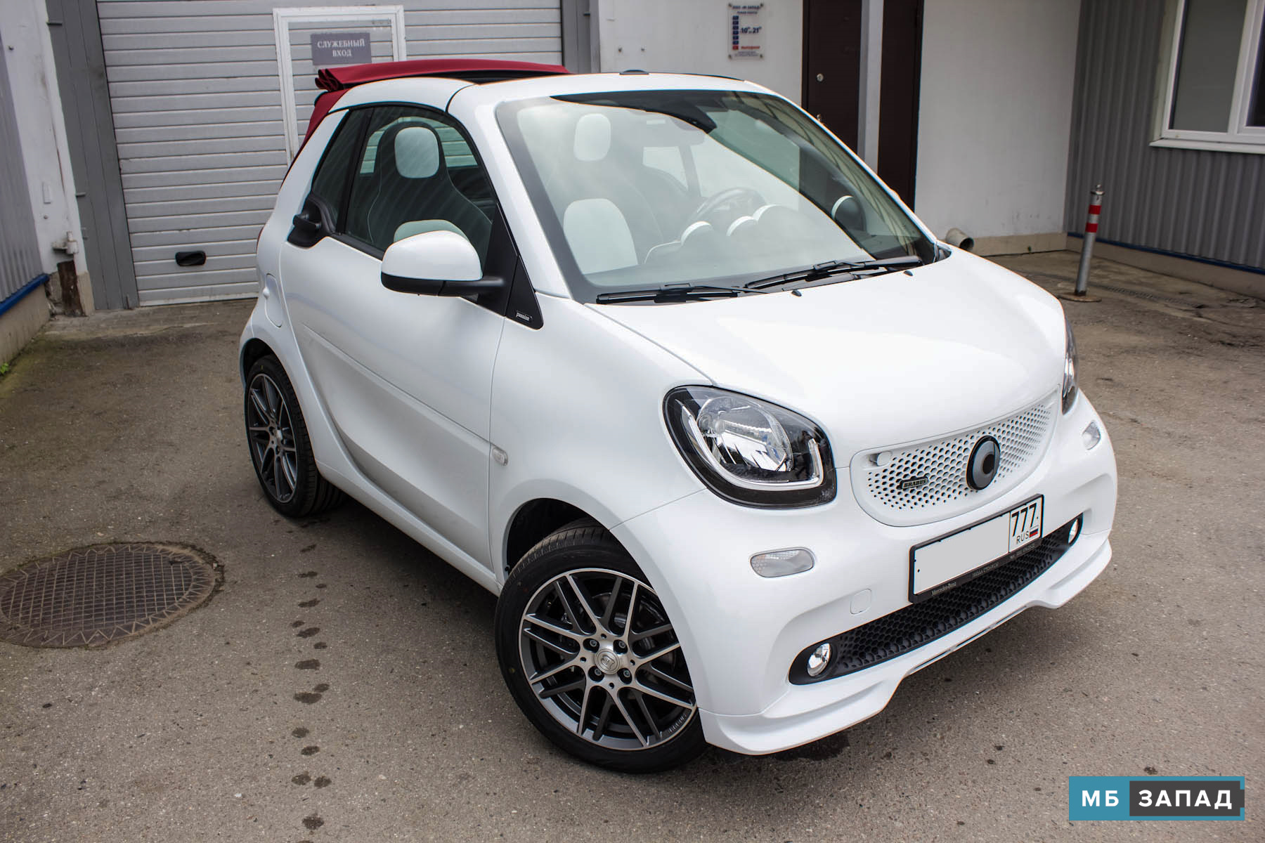 Smart 16. Диски Brabus Smart. Диски Брабус на смарт 453. Smart Brabus Monoblock 4. Смарт Брабус белый.