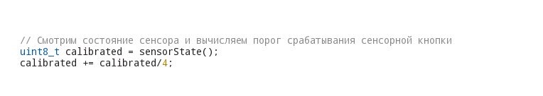 Как сделать емкостный сенсор. Смотреть фото Как сделать емкостный сенсор. Смотреть картинку Как сделать емкостный сенсор. Картинка про Как сделать емкостный сенсор. Фото Как сделать емкостный сенсор