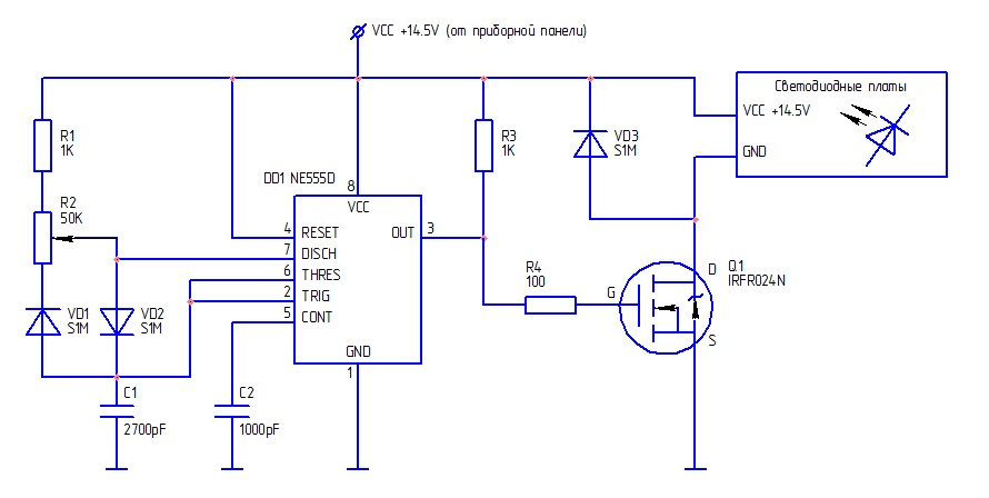 Шим ток регулятор. Mp4511 ШИМ регулятор схема. Mp4511 ШИМ регулятор мощности 6-30в 80а схема. Hw-070 PWM Controller. ШИМ регулятор на 6 вольт схема.
