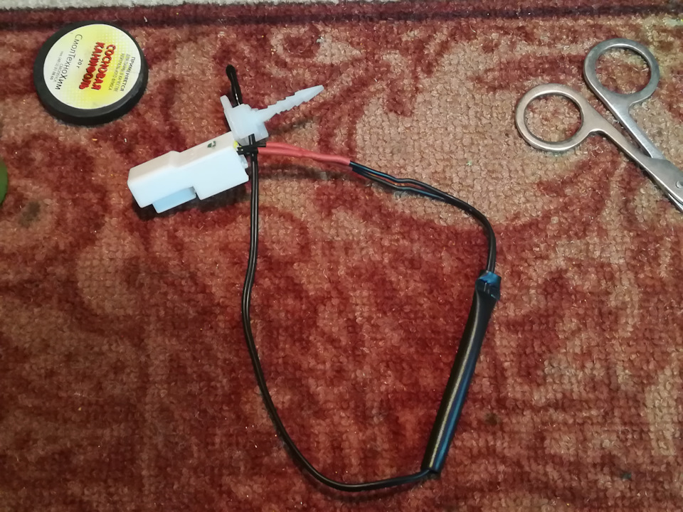 Готовый к установке датчик. — Lada Гранта Лифтбек (2G)