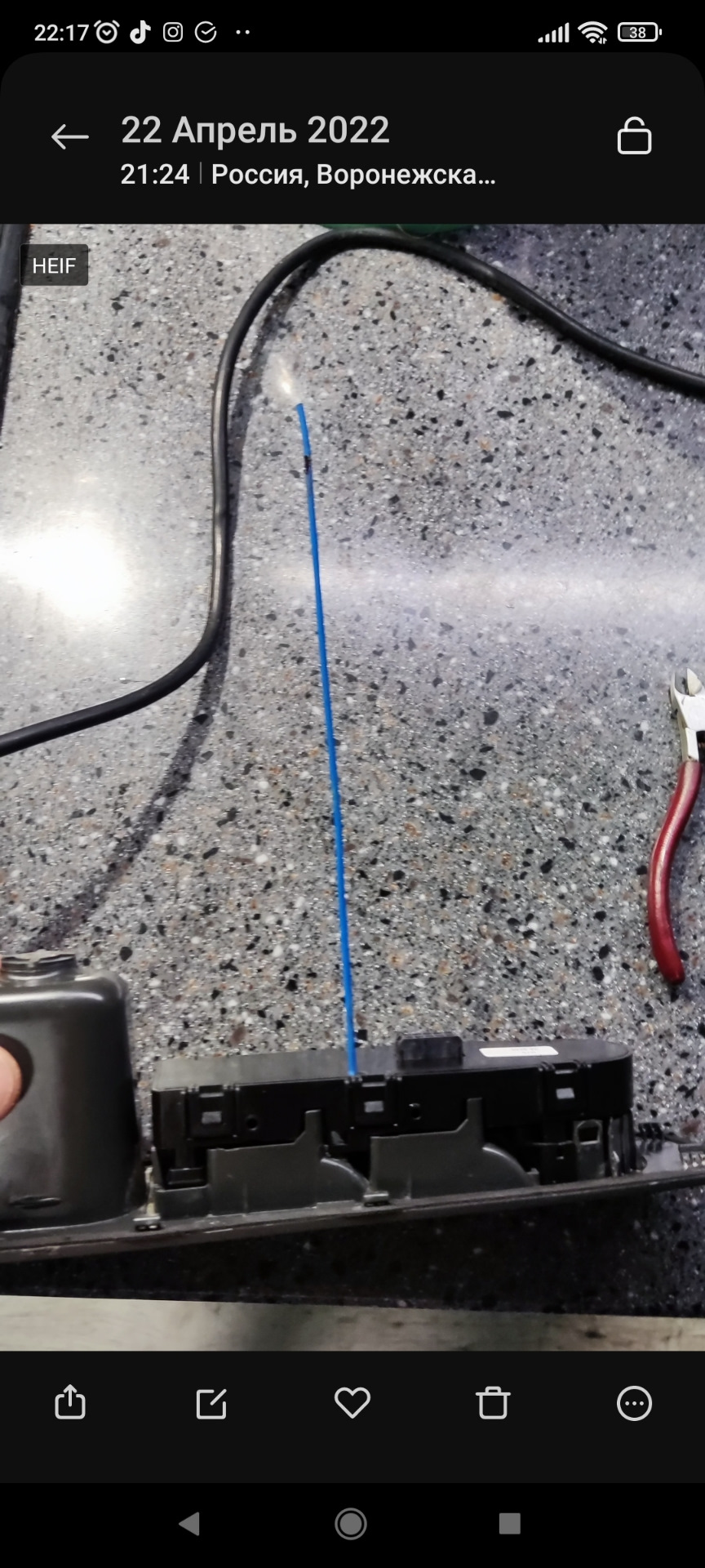 Увеличение действия ключа — Lada Приора хэтчбек, 1,6 л, 2010 года ...