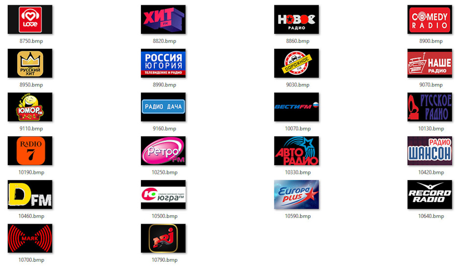 Прошивка штатной магнитолы (MMC) калина 2, альтернативное меню версии 8 ...