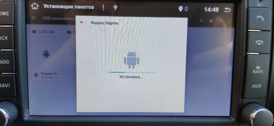 уаз патриот приложение андроид. 62YHIKeryFrUBDvoMQWzfsxPdyM 960. уаз патриот приложение андроид фото. уаз патриот приложение андроид-62YHIKeryFrUBDvoMQWzfsxPdyM 960. картинка уаз патриот приложение андроид. картинка 62YHIKeryFrUBDvoMQWzfsxPdyM 960.