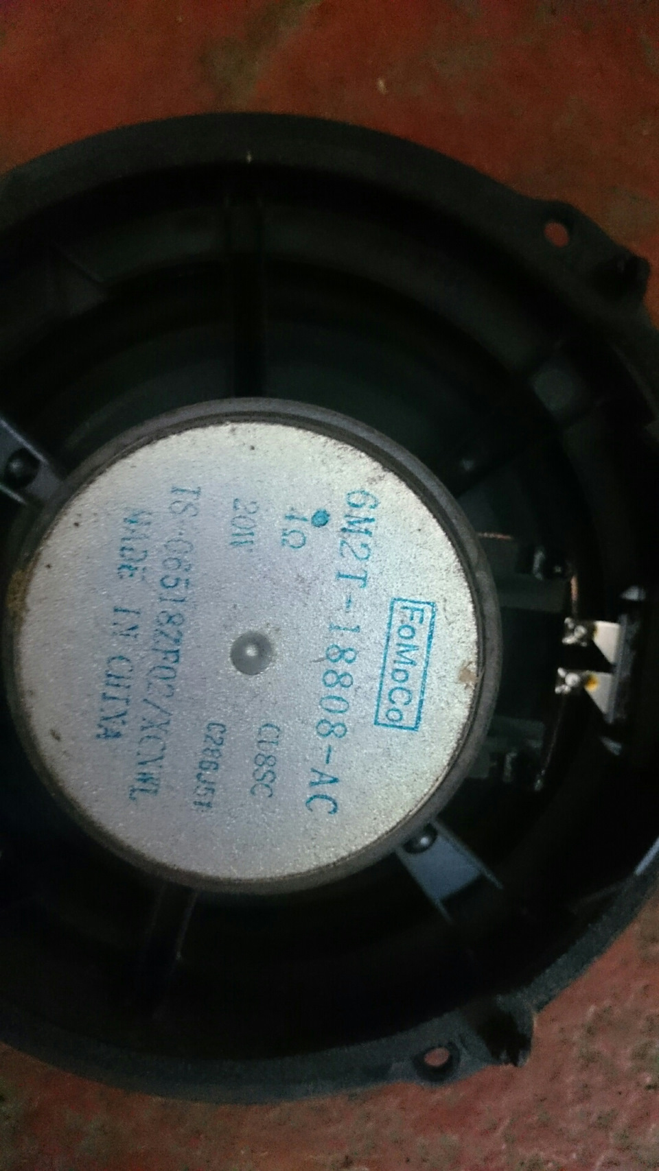 Фото в бортжурнале Ford S-Max (1G)