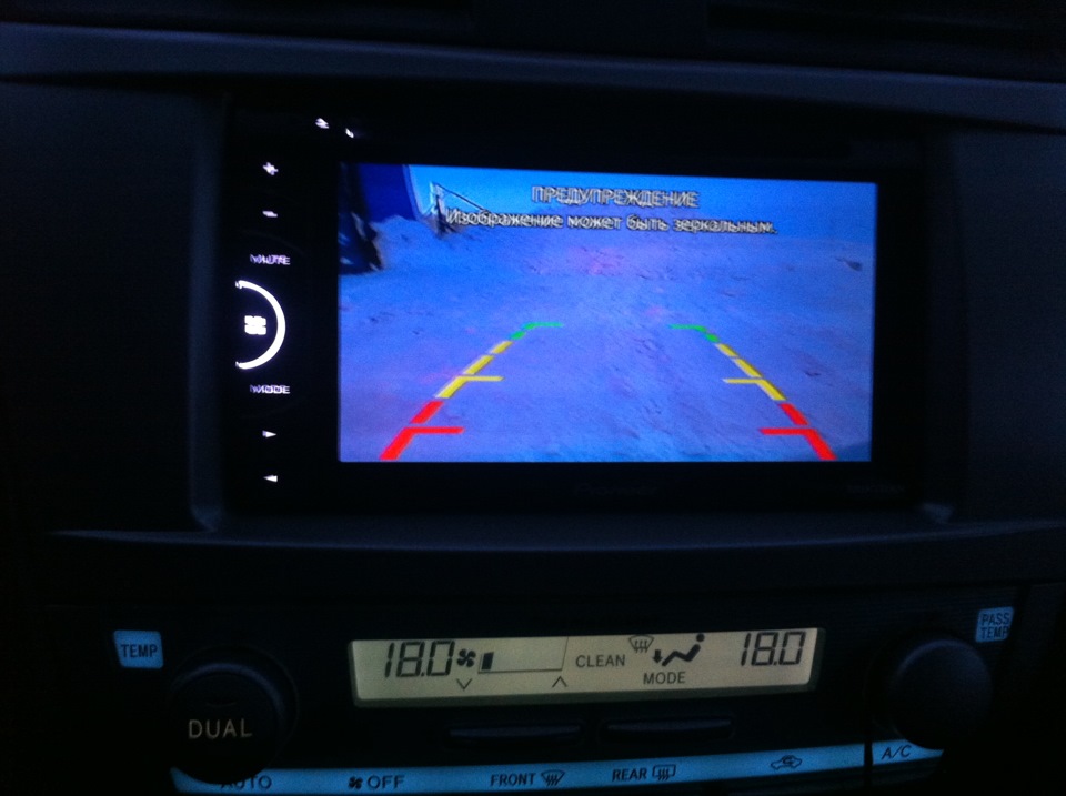 камера — Toyota Camry (XV40), 2,4 л, 2007 года | электроника | DRIVE2