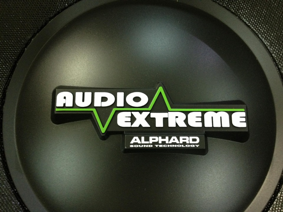 Аудио экстрим 15 грин. Audio extreme gr-15f ремкомплект. Сабвуфер audio extreme alphard. Альфард аудио экстрим. Сабвуфер audio extreme gr-18f.