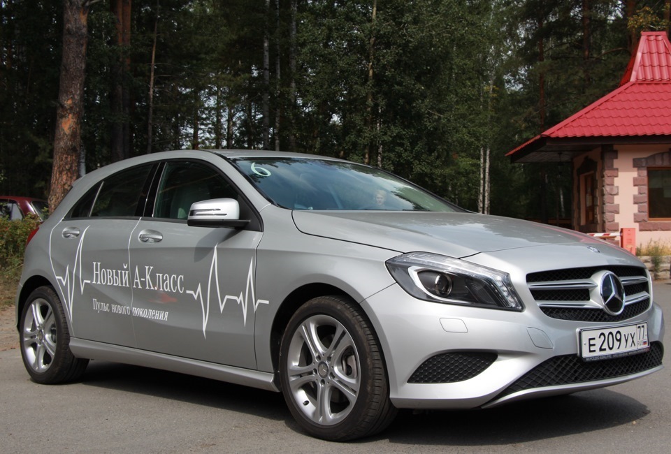 тест драйв мерседес. тест драйв мерседес. Glc 400. 23 февраля тест драйв мерседес. Mercedes glc 350e.