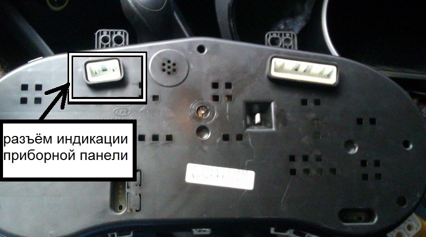 Утановка ПТФ со встроенными ДХО — DRIVE2
