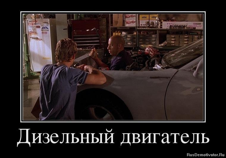 �������� � ������� � ���������, ���� ����������