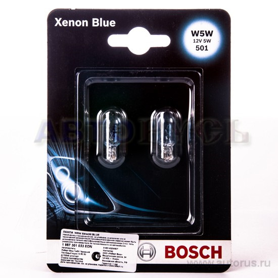Какой w. 1987301033 Bosch лампа w5w Xenon Blue. Bosch 1 987 301 079 w21 5w. Лампа 12v w5w 5w Bosch 2 шт. Блистер 1 987 301 026. Bosch w5w Xenon Blue.