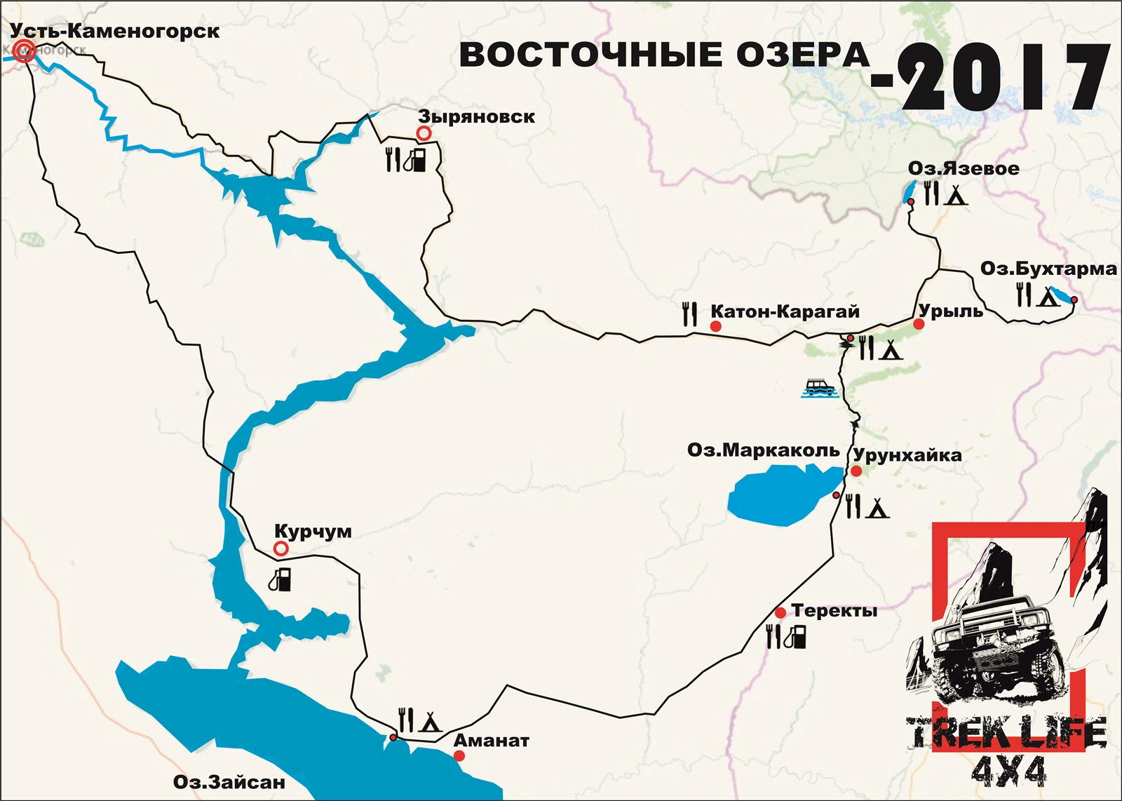 Маршрут усть. Река Бухтарма на карте. Озеро Зайсан на карте. Озеро Маркаколь Восточный Казахстан на карте. Бухтарминское водохранилище на карте Казахстана.