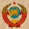 что приготовить в гараже