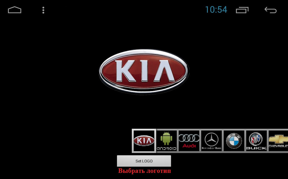 Фото в бортжурнале KIA Rio (3G)