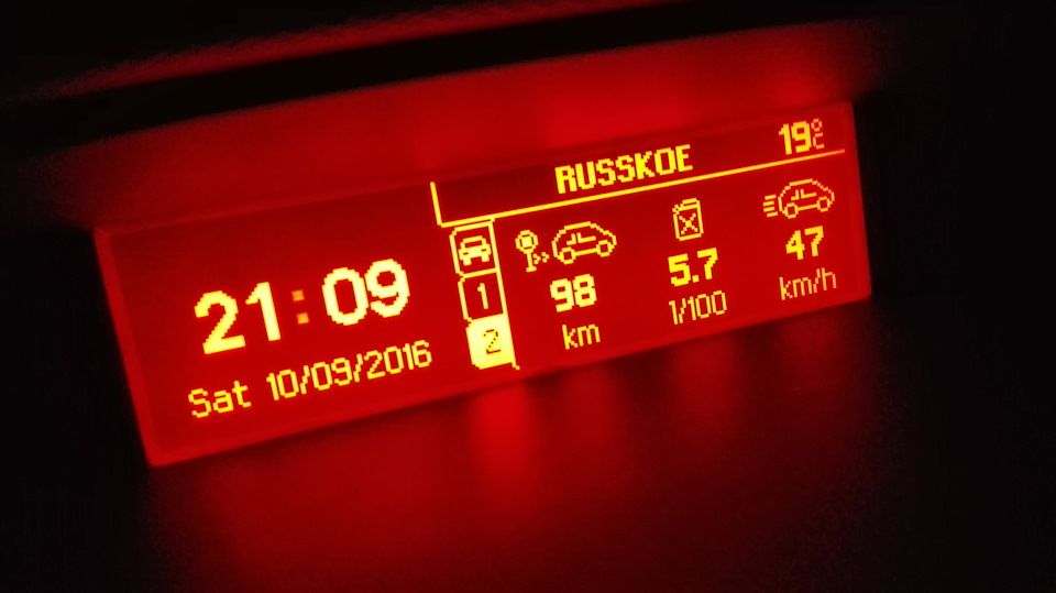 тестовый заезд 60 %город, 40% трасса — Peugeot 308 (1G)