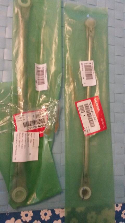 76540SCVA01 Тяга дворника Honda | Запчасти на DRIVE2