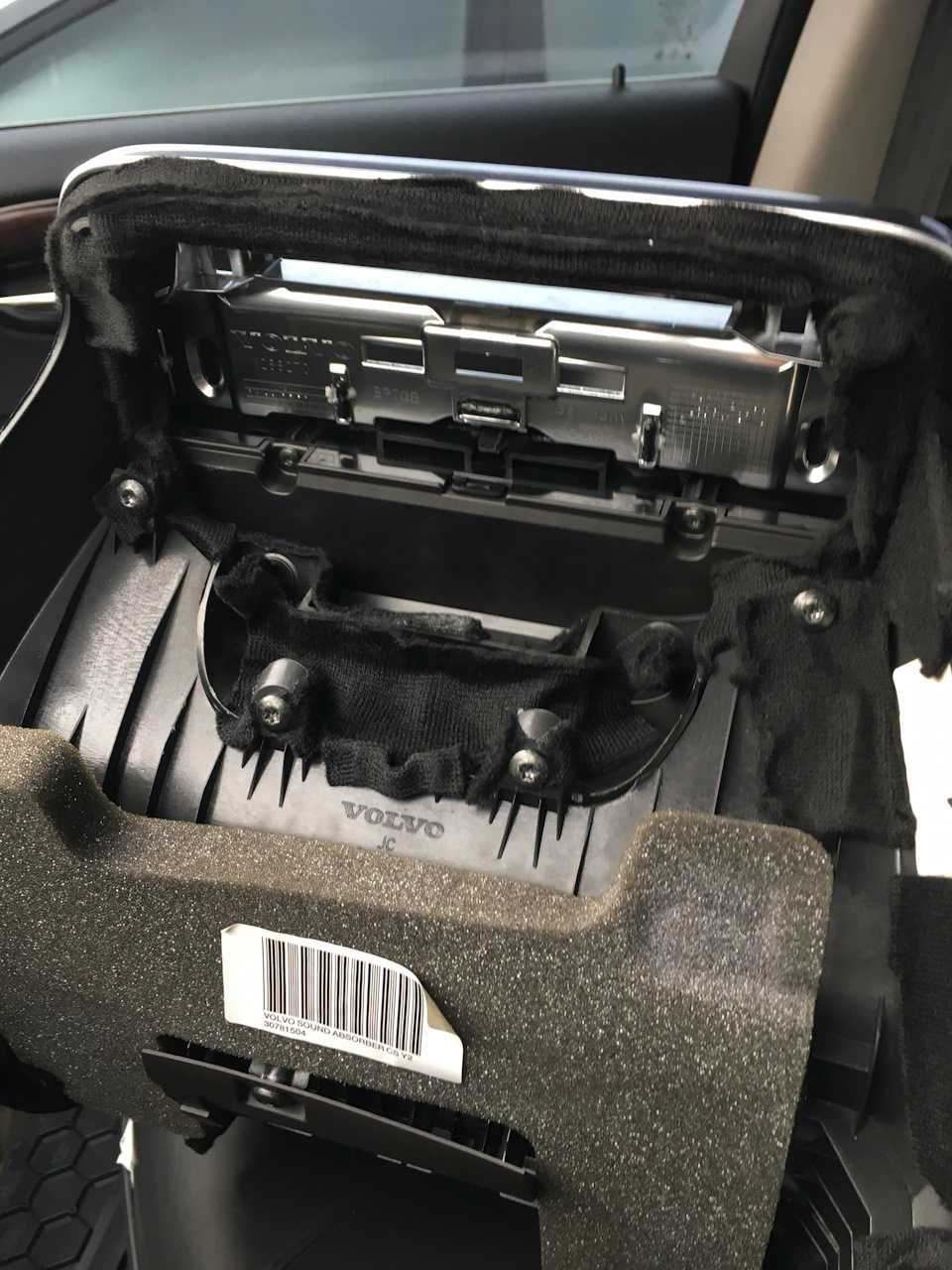 Фото в бортжурнале Volvo XC70 III