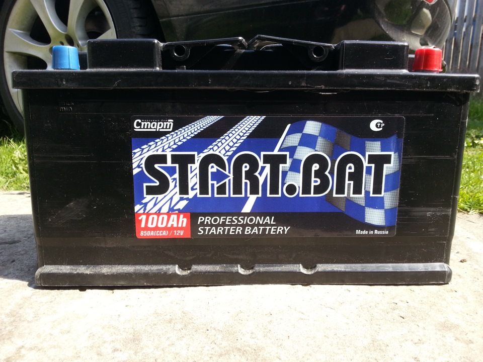 Прописать акб. Аккумулятор audi q7 аккумулятор. Прописать акб. Прописать акб. Audi q7 2007 аккумулятор.