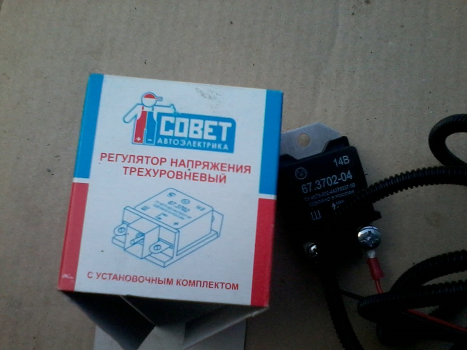 Купить Регулятор Напряжения Генератора Ваз 2110