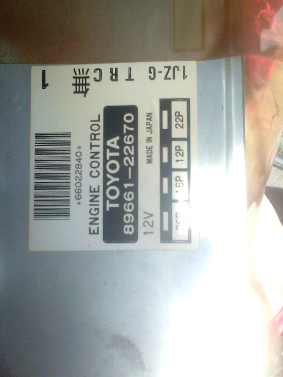 Сгорел комп — Toyota Mark II (90), 2,5 л, 1995 года | своими руками ...