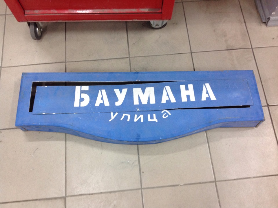 Андроид тв своими руками Андроид тв своими руками
