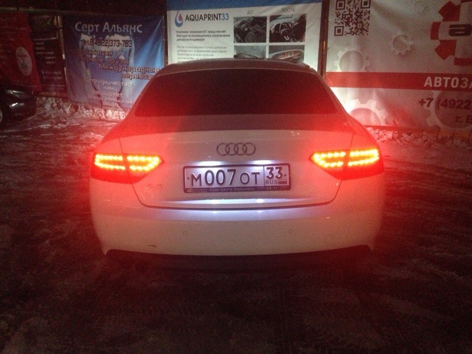 5-audi-a5-1g-1-8-2010-drive2