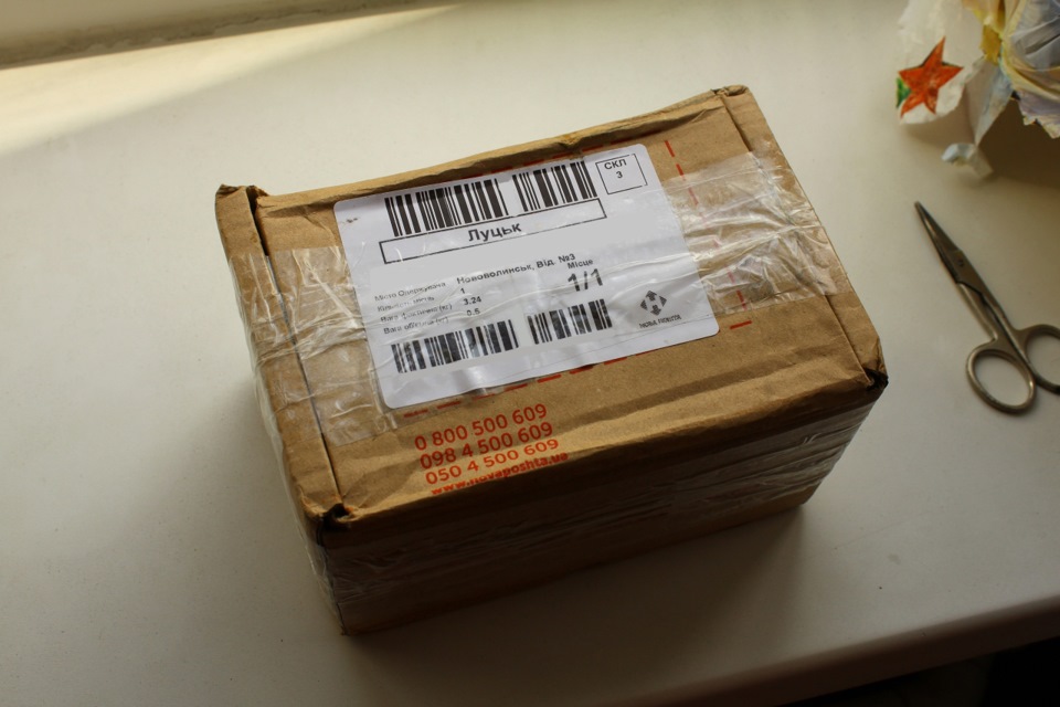 Переход на ВАЗ ходовую (начало) — ЗАЗ 1102, 1,1 л, 1994 года | колёсные ...