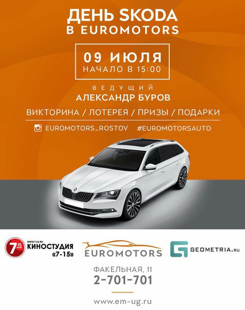 Euro motors