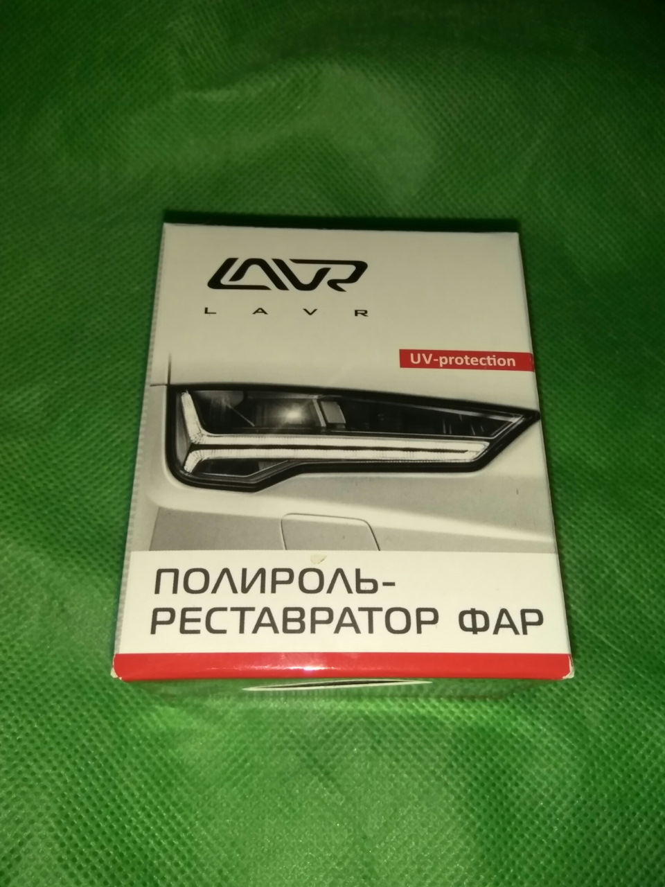 Полироль реставратор фар LAVR (это провал) — Volkswagen Touareg (1G), 3,2  л, 2004 года | расходники | DRIVE2