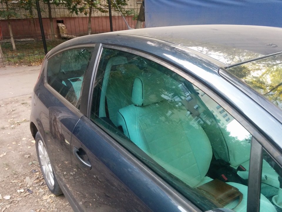 Sun control green. Suntek Blue 50.